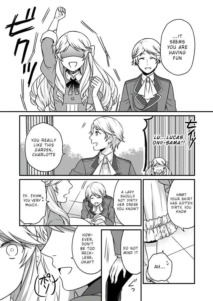 As A Result Of Breaking An Otome Game, The Villainess Young Lady Becomes A Cheat! Chapter 2 24